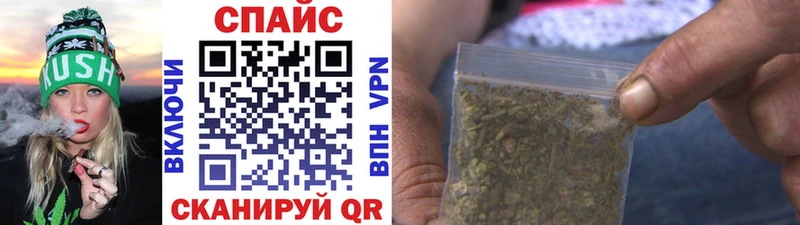 БУТИРАТ оксибутират  Купить где  Благодарный 