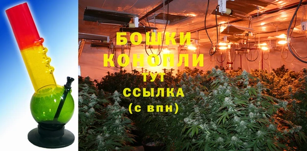 COCAINE Липки