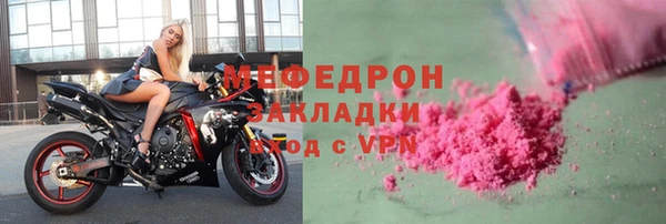 COCAINE Липки