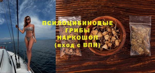 COCAINE Липки