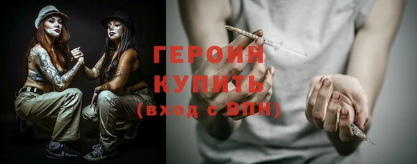 COCAINE Липки