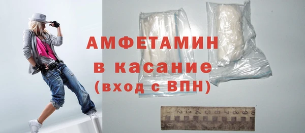 прущий лед Яранск