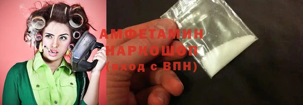 COCAINE Липки