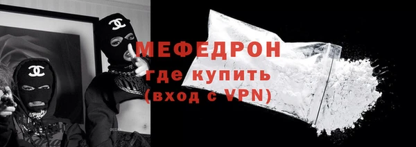 синтетический гашиш Лиски