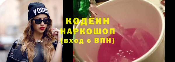 COCAINE Липки