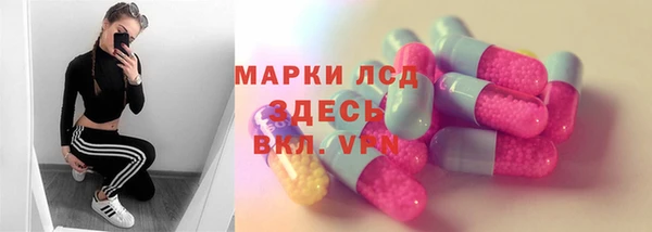 COCAINE Липки