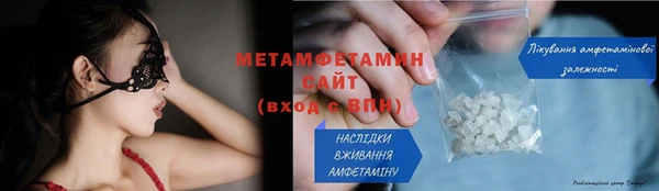 COCAINE Липки