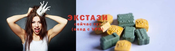 COCAINE Липки
