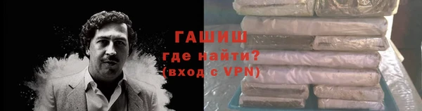 сатива Лихославль