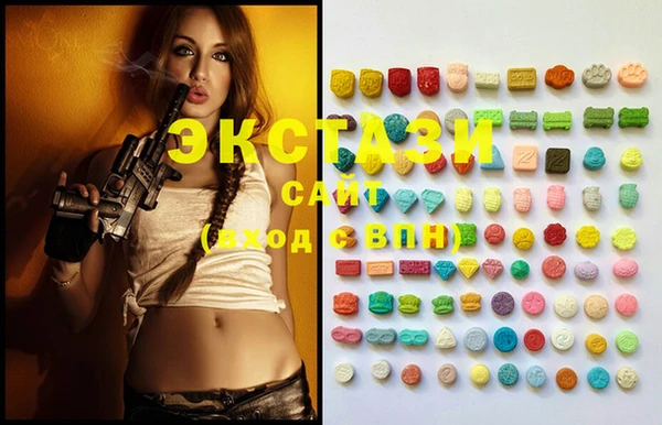 COCAINE Липки