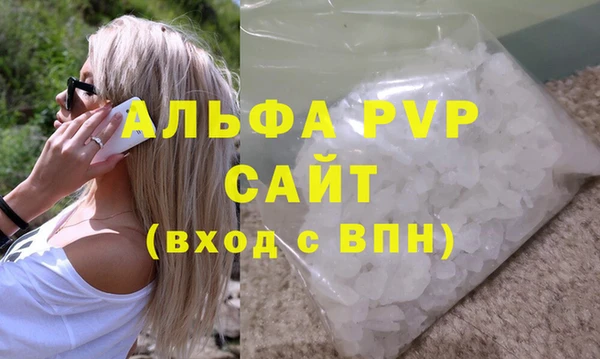 COCAINE Липки