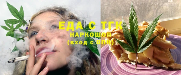 сатива Лихославль