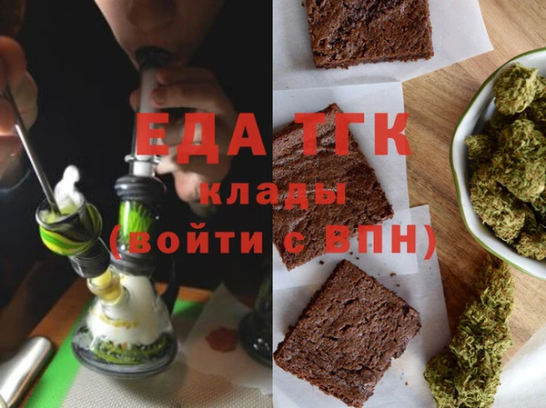 сатива Лихославль
