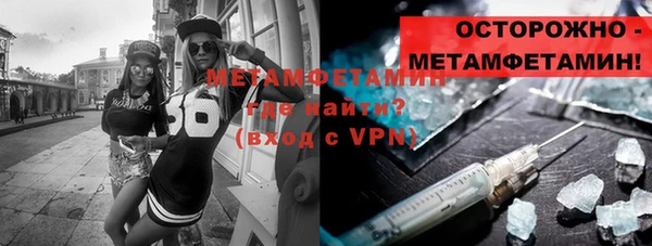 COCAINE Липки