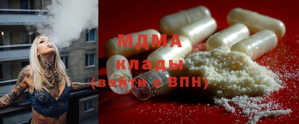 сатива Лихославль