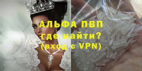 COCAINE Липки