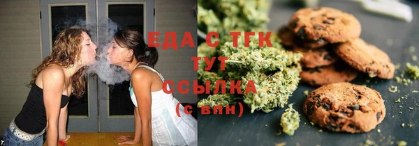 COCAINE Липки