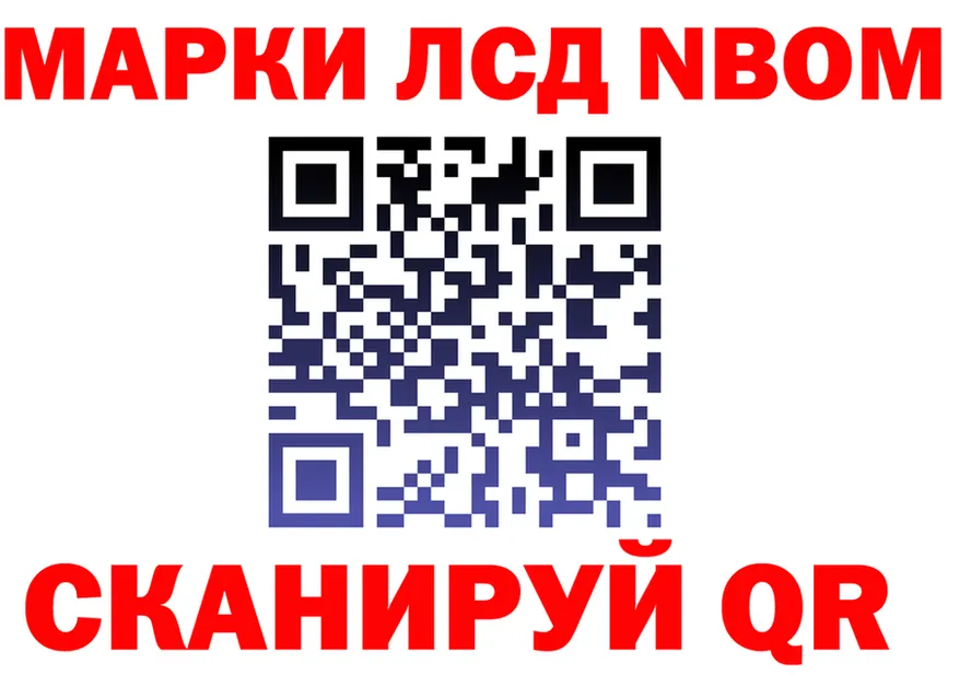 Alfa_PVP СК ссылки площадка OMG Благодарный
